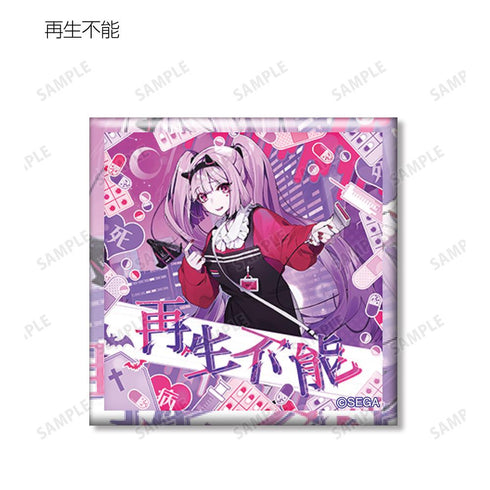 『CHUNITHM』トレーディング CHUNITHM スクエア缶バッジ vol.2(単位/BOX)【202510再販】